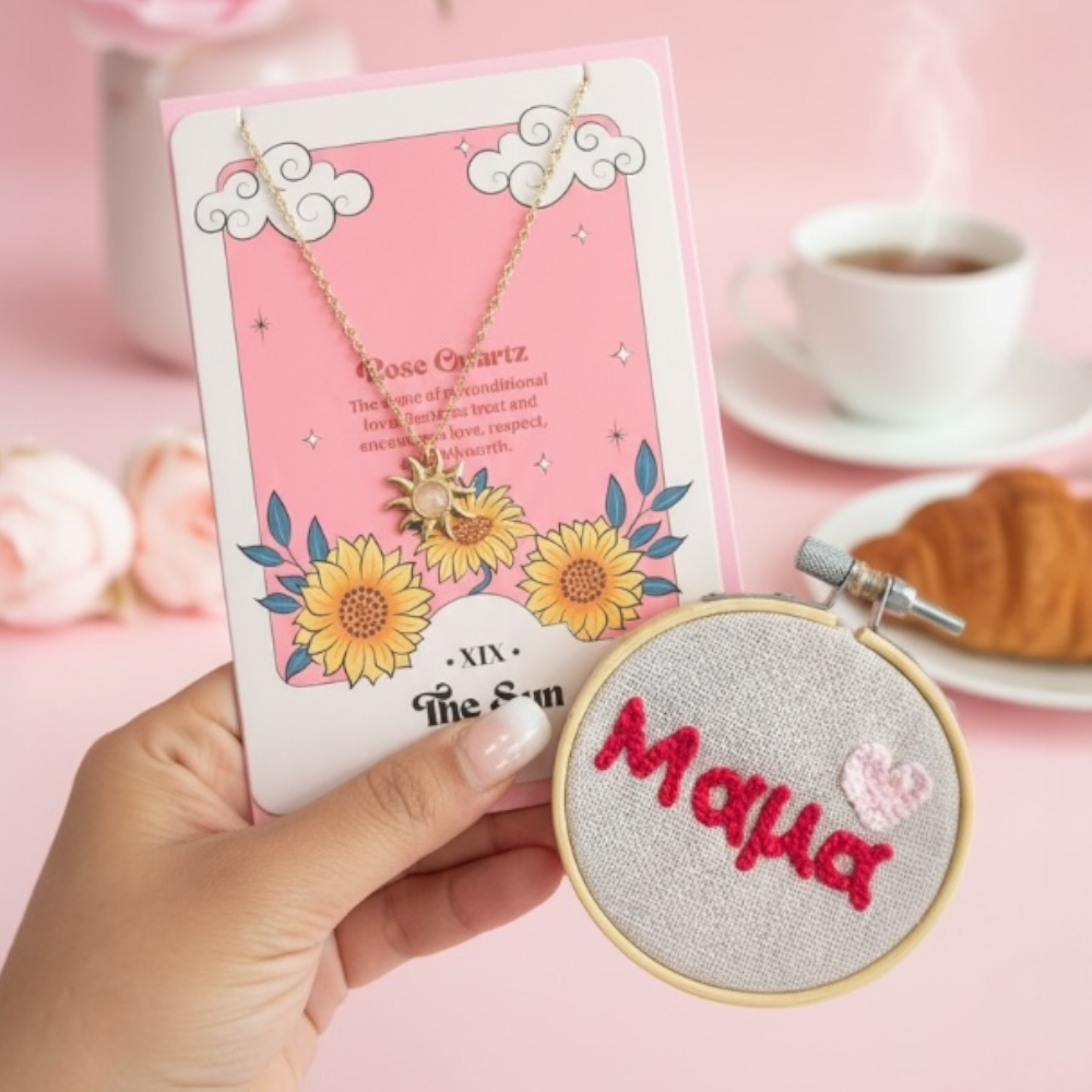 Celestial Love 🌸 – Mama Gift Set